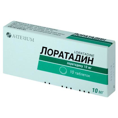 Світлина Лоратадин таблетки 10 мг №10 (Київмедпрепарат)